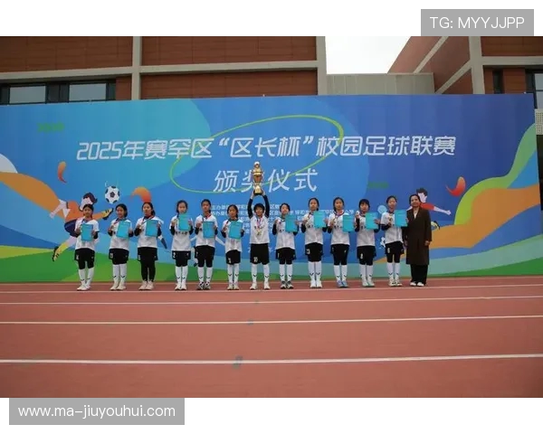 奋进青春逐梦绿茵城西职校打造校园足球特色品牌新篇章